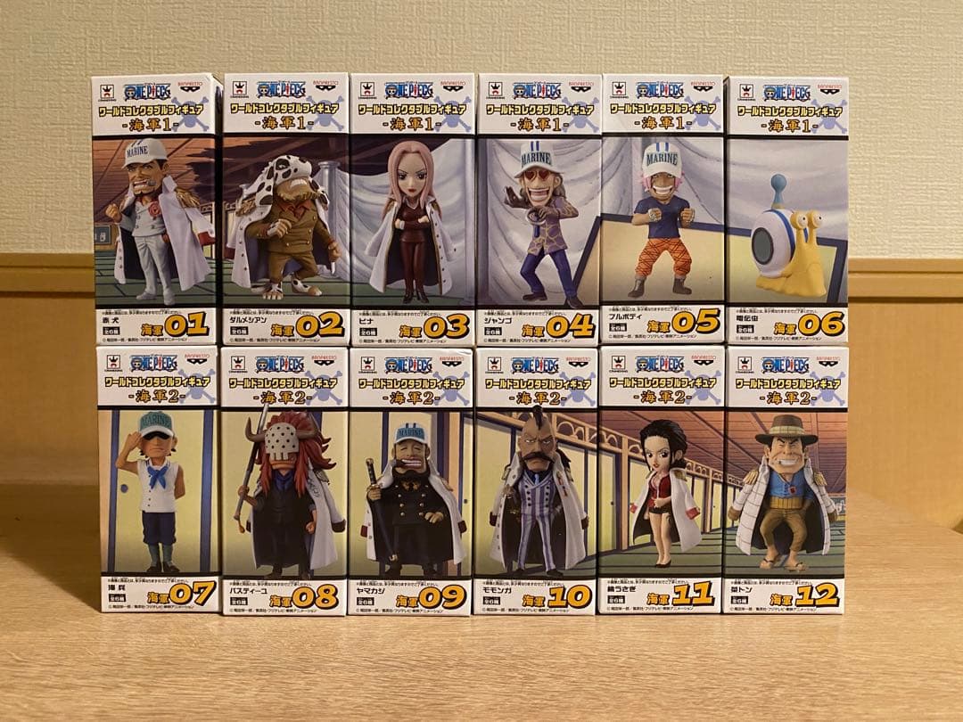 【SALE】フルセット 海軍 コレクタブル フィギュア ワンピース 稀少