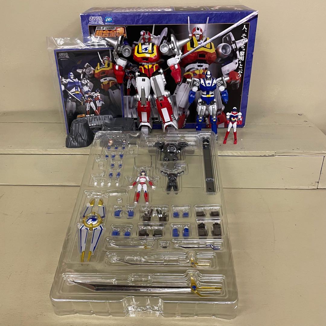 FME030 超合金魂 マシンロボ GX-39 バイカンフー バンダイ