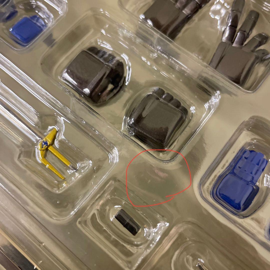 FME030 超合金魂 マシンロボ GX-39 バイカンフー バンダイ