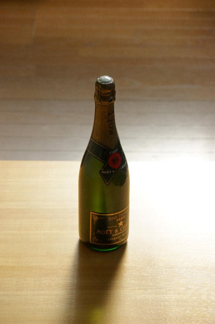 モエ・エ・シャンドン ブリュット 1980