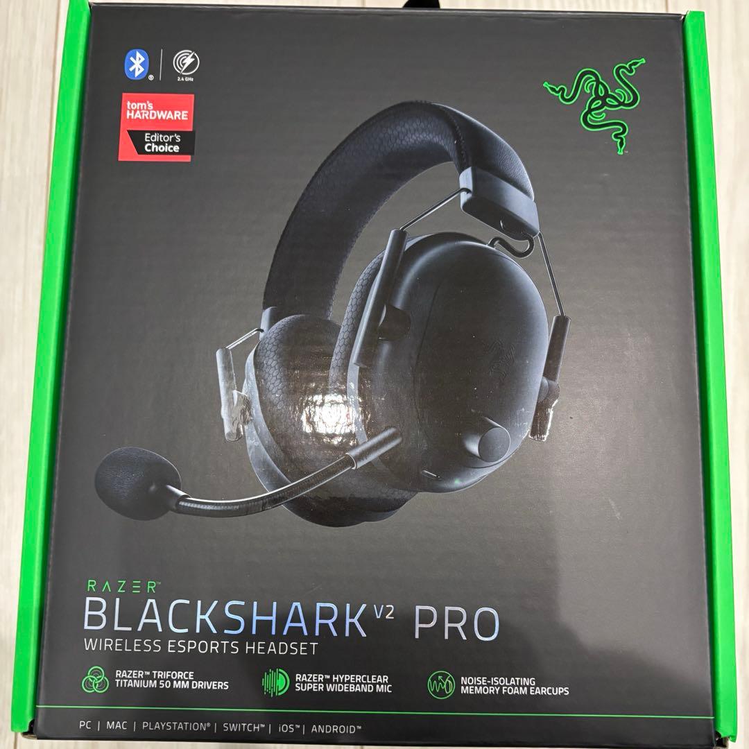 Razer BlackShark V2 Pro アップグレードモデル