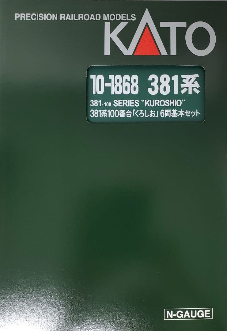 KATO 381系「くろしお」6両基本セット