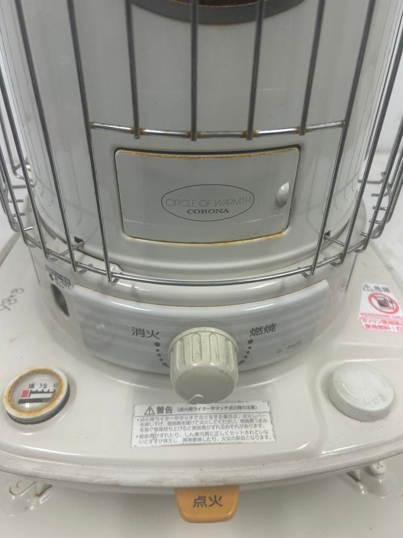 SL-51G 石油ストーブ 2021年　(3)