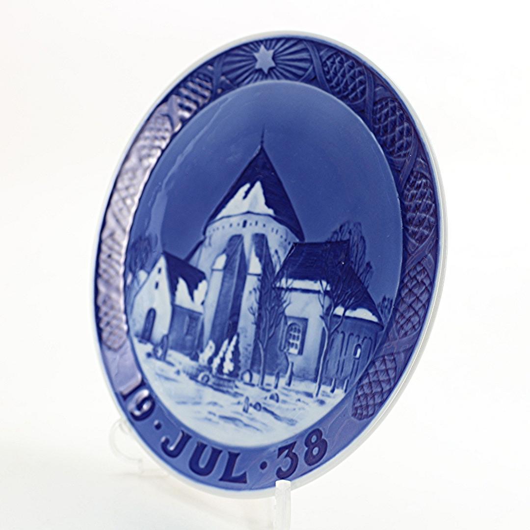 1938年 「オスタラーズ教会」 イヤープレート ロイヤルコペンハーゲン