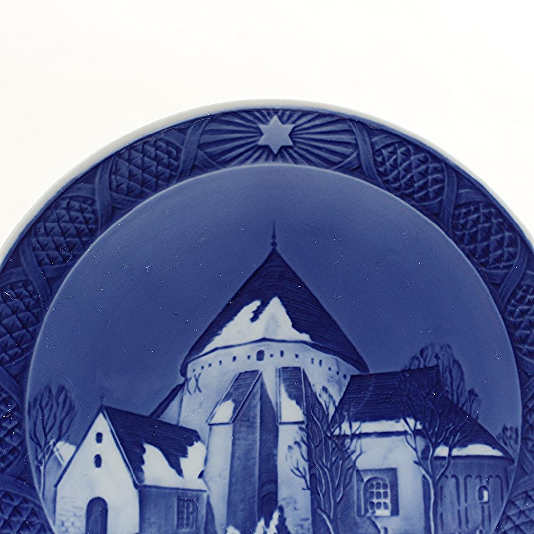 1938年 「オスタラーズ教会」 イヤープレート ロイヤルコペンハーゲン