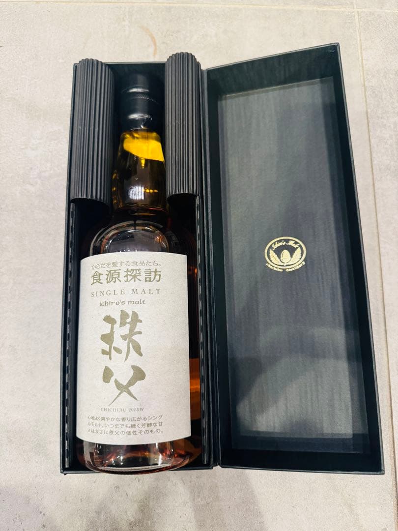 新品未開封 イチローズモルト 秩父 2023 食源探訪