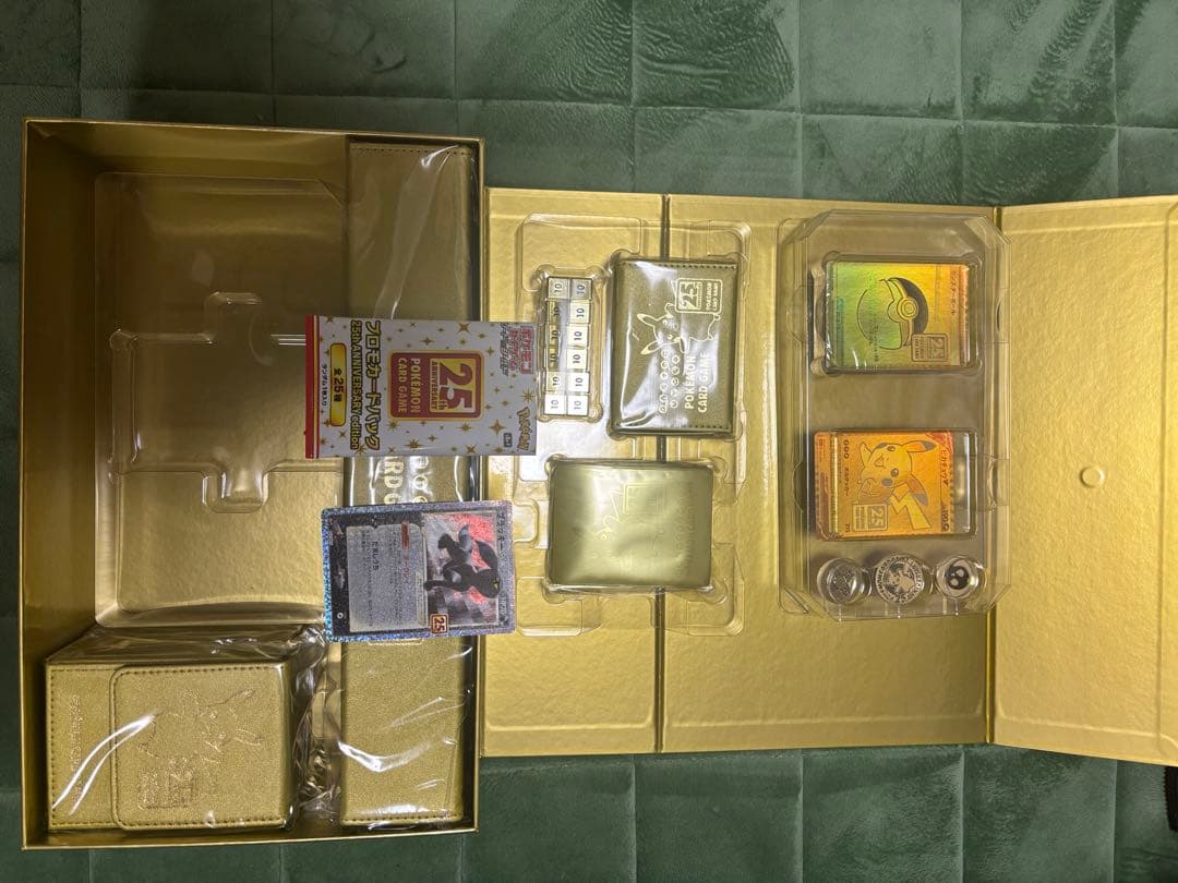 Anniversary Golden Box 『25hパックなし』ブラッキー付き