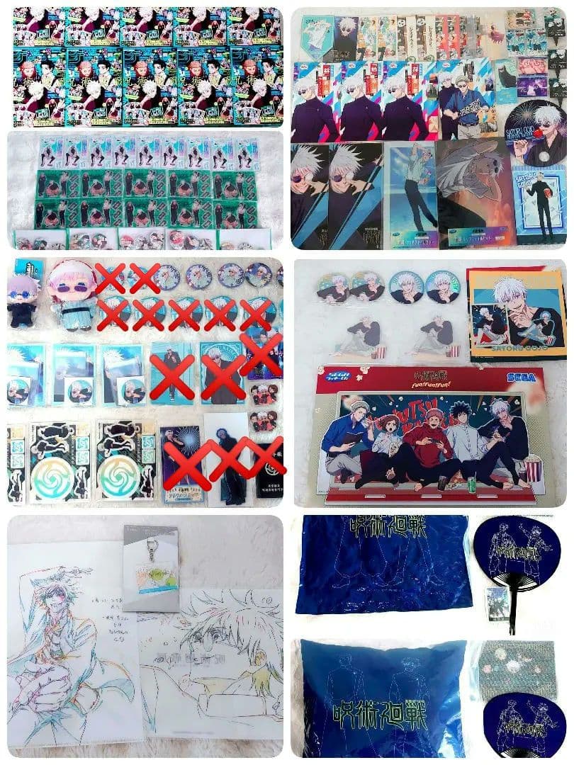 【新品未使用】呪術廻戦 五条悟 グッズ大量まとめ売り