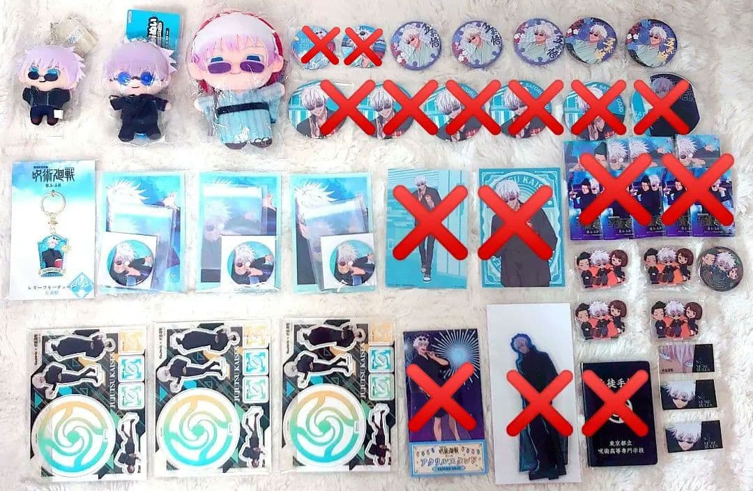 【新品未使用】呪術廻戦 五条悟 グッズ大量まとめ売り