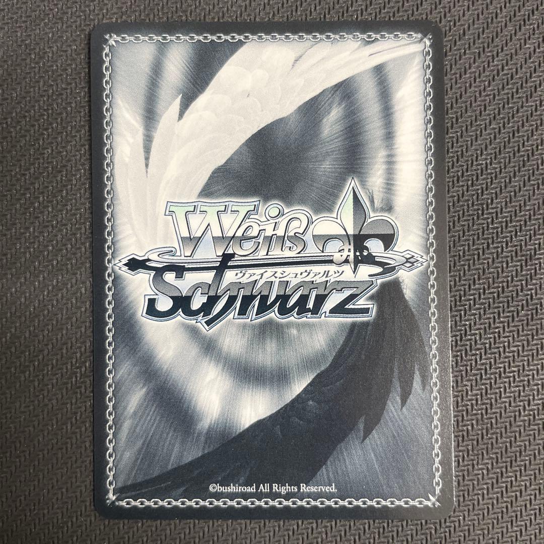 ヴァイスシュヴァルツmygo 迷子のバンド 千早愛音 SSP サイン