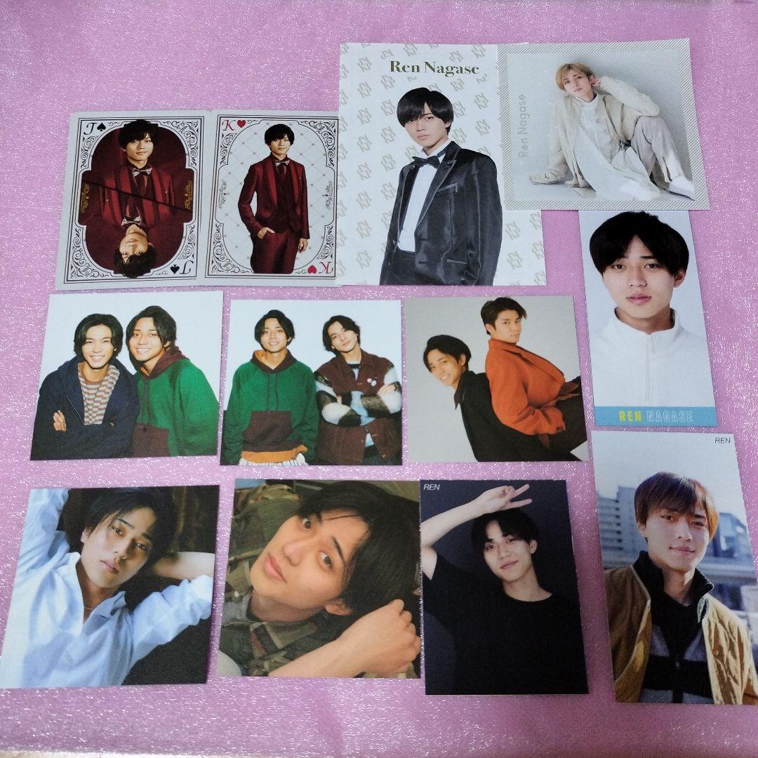 永瀬廉　King & Prince　キンプリ　カレンダー　付録　厚紙　myojo