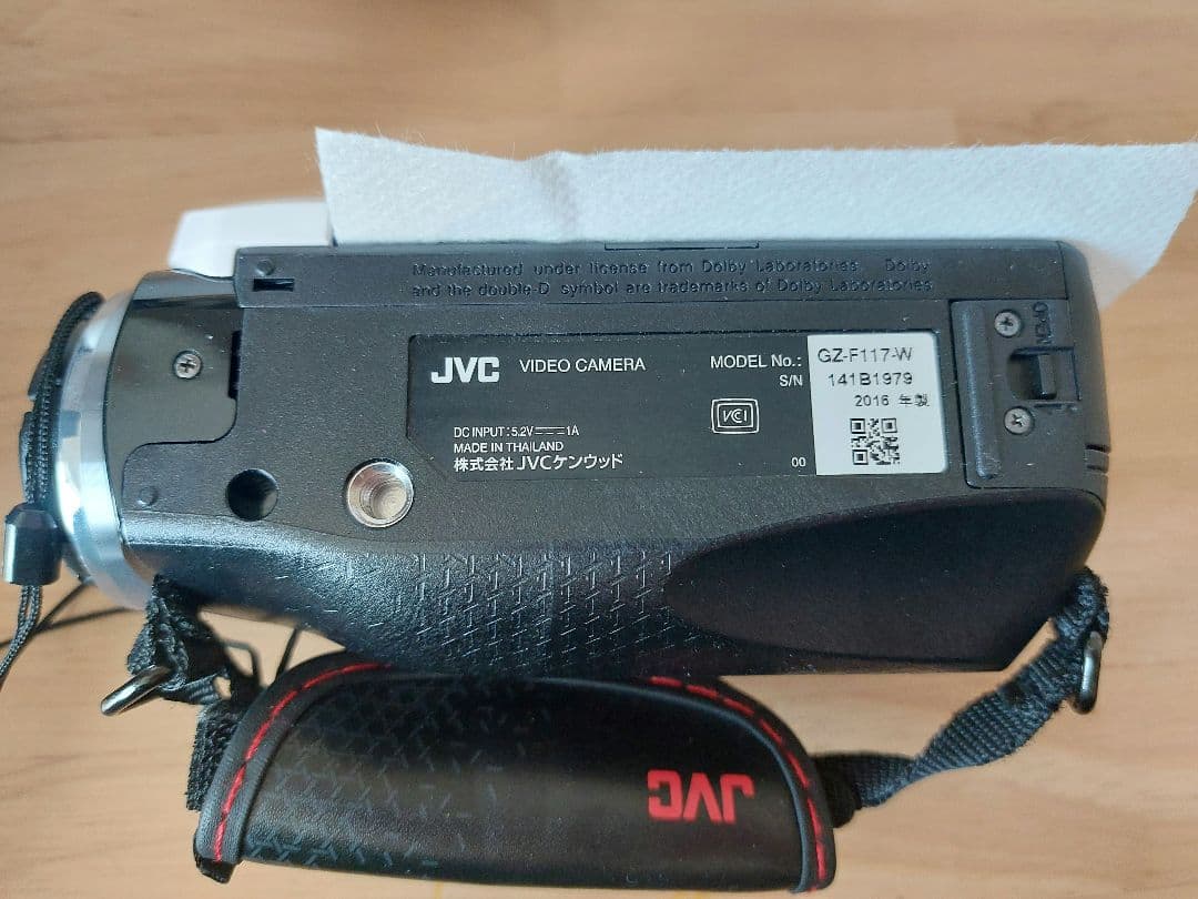 JVC Everio GZ-F117 ビデオカメラ