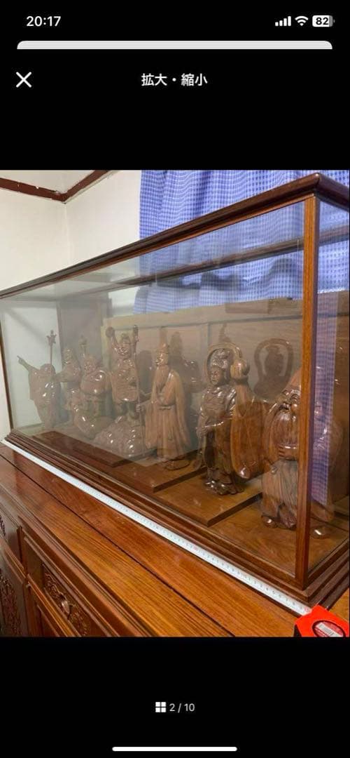 七福神木製彫刻セット ガラスケース付き