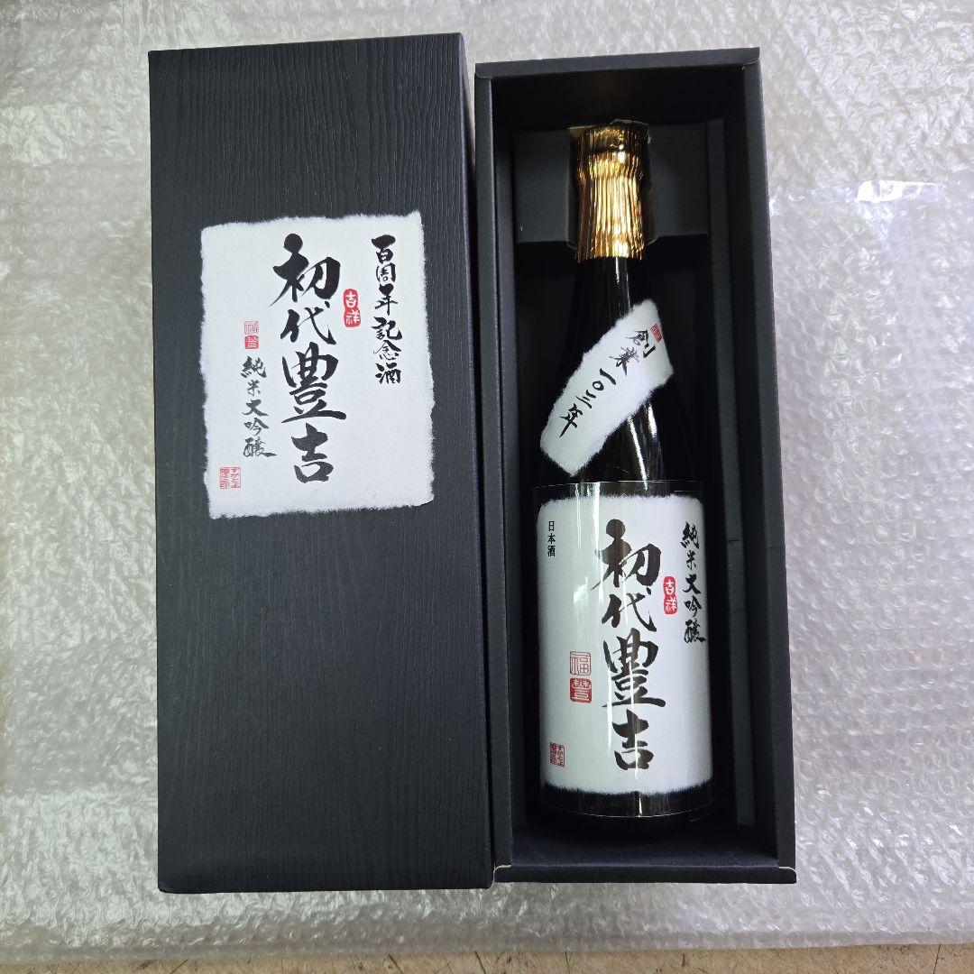 蒼天伝 純米大吟醸　初代豊吉 百周年記念酒　720ml　すがとよ酒店