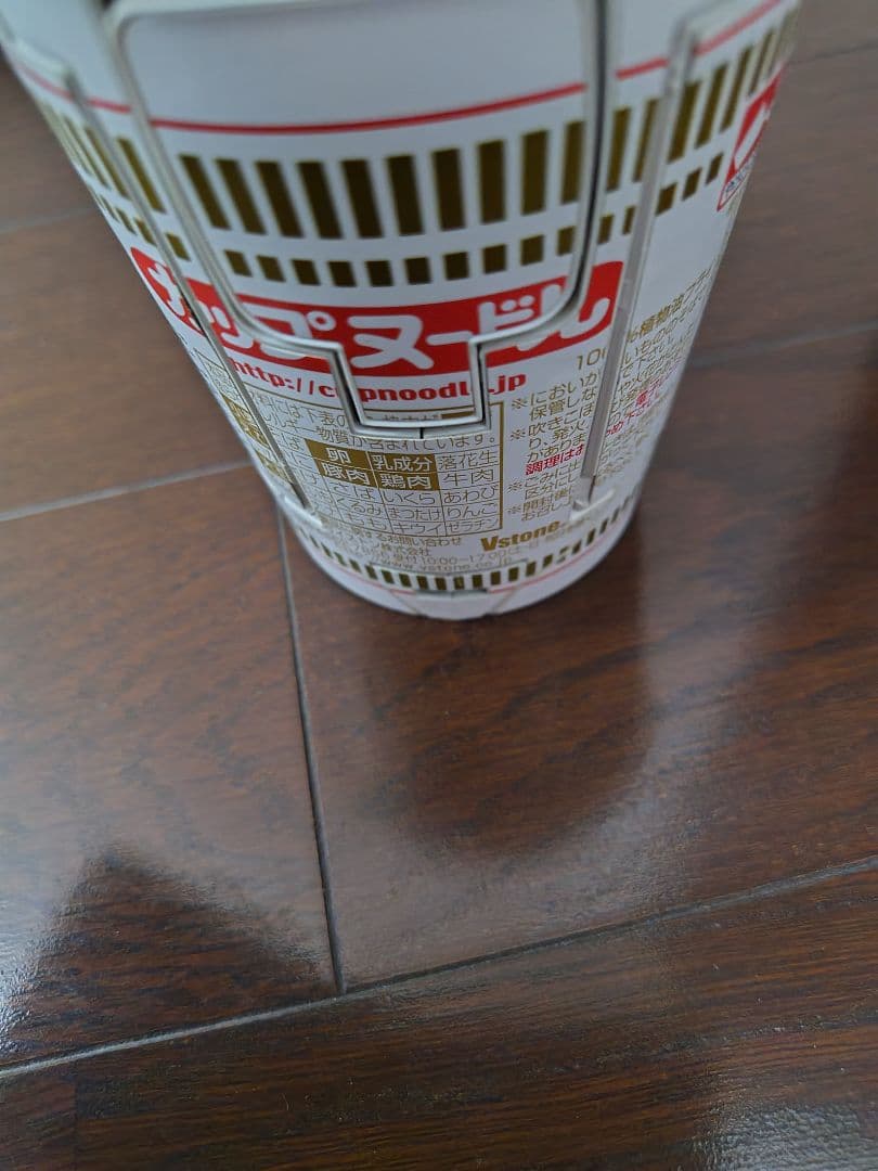 カップヌードル ロボタイマー15000円⇒8700円(15時)