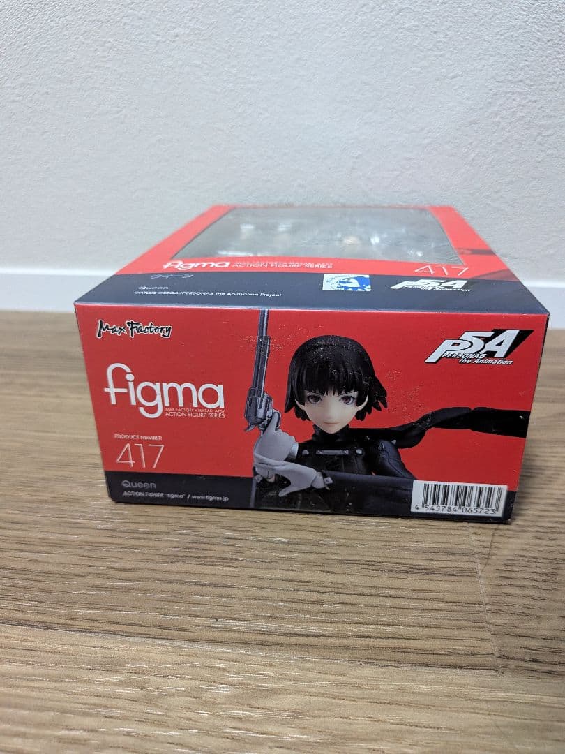 未開封　ペルソナ5 Figma 417 Queen フィギュア 新島真　クイーン