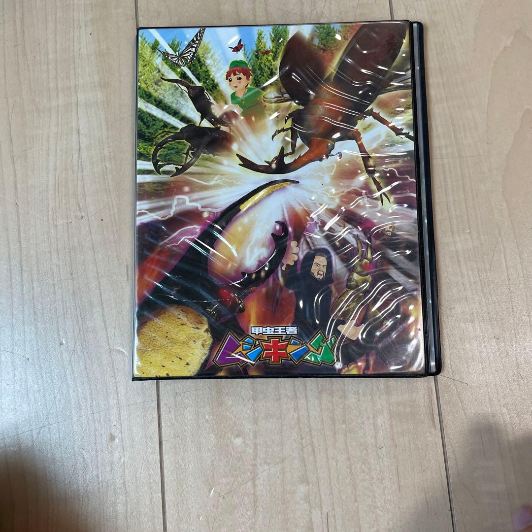 当時物　２００３初期、甲虫王者ムシキング約133枚大量まとめ売り。27