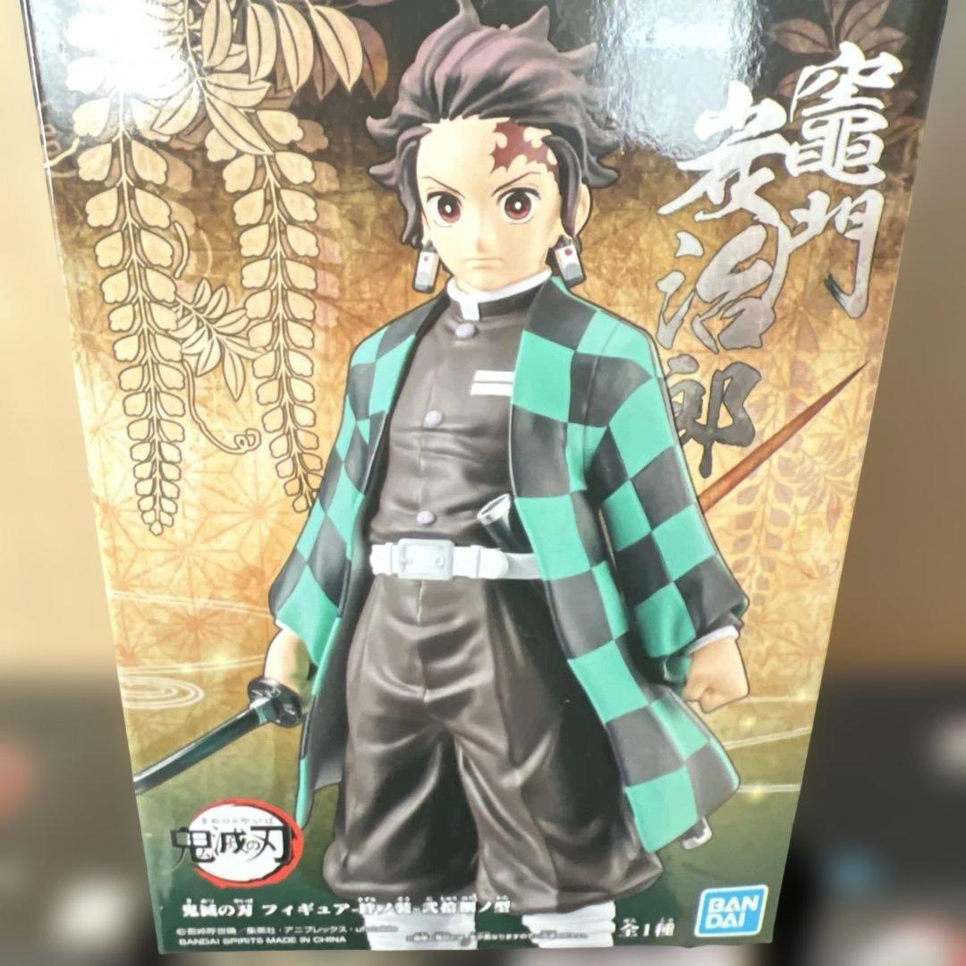 【送料無料】鬼滅の刃 絆ノ装 27体セット　まとめ売り