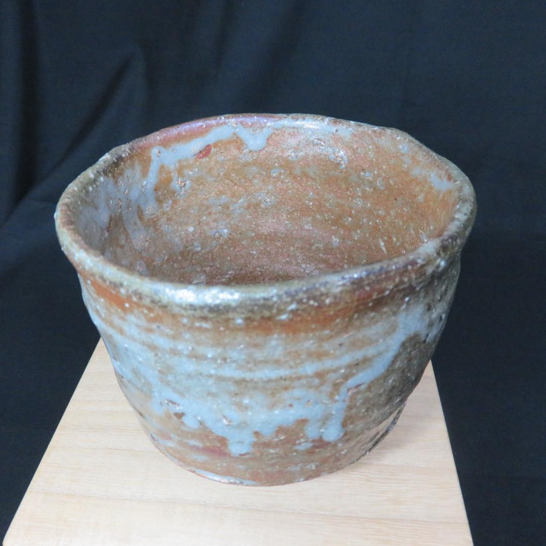 茶碗 山城健司 在銘 作家物 抹茶碗 茶器 茶道具 共箱