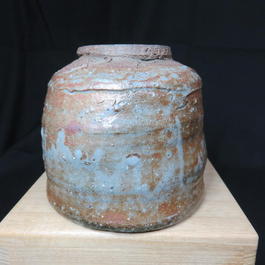 茶碗 山城健司 在銘 作家物 抹茶碗 茶器 茶道具 共箱