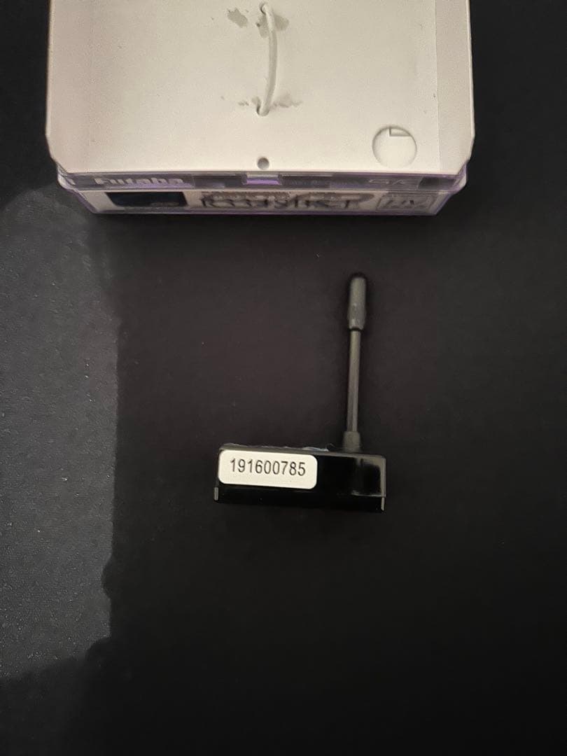 フタバ　R334SBS 受信機 元箱付き