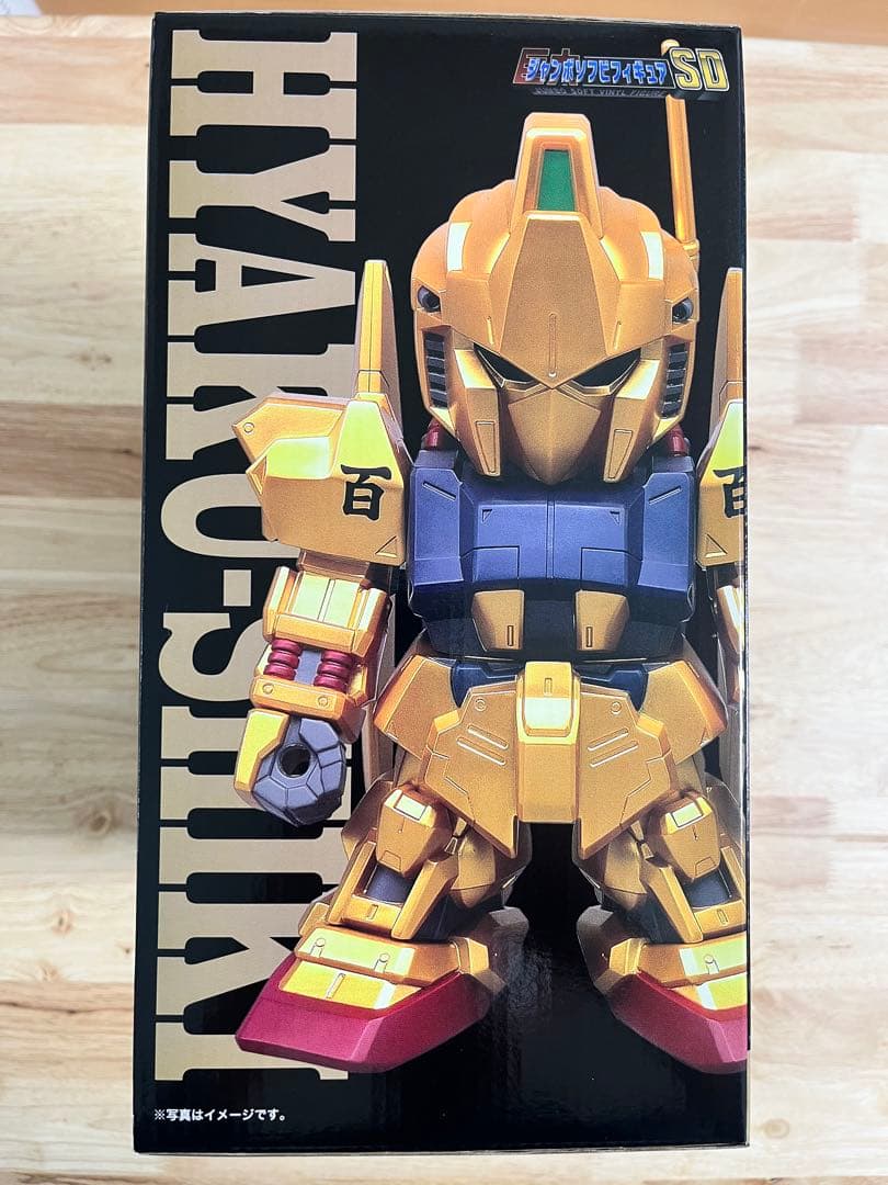 百式 MSN-00100 限定ゴールド・バージョン(SDガンダム) ソフビ