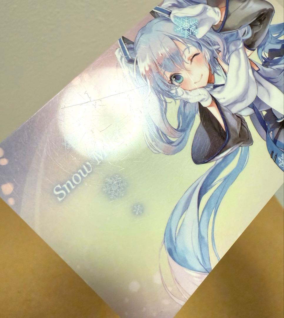 初音ミク　雪ミク　コレクションカード　スカイタウン