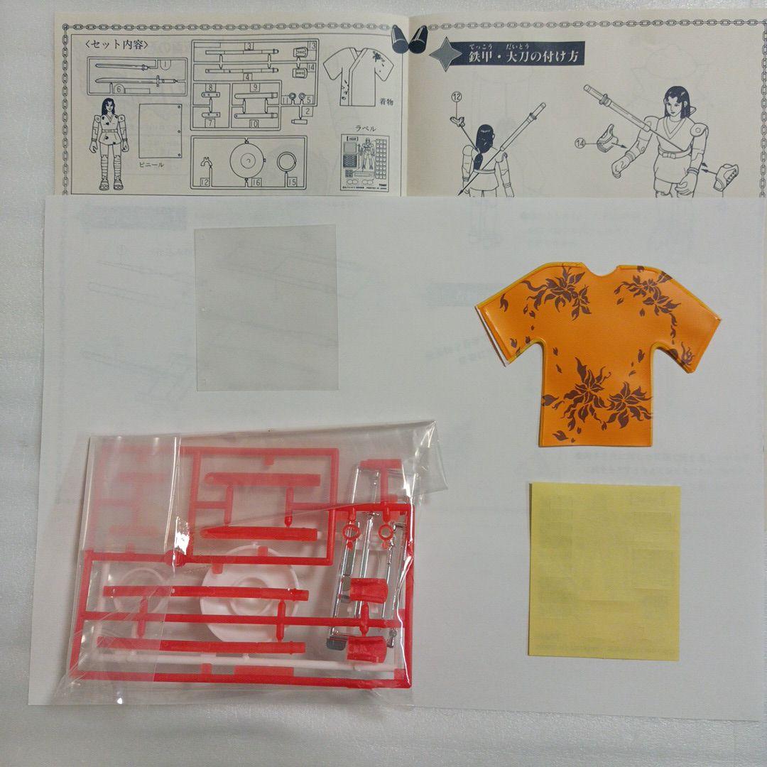 【当時物】TOMY 仮面の忍者赤影 アクティブポーズシリーズやまぶき Ninja