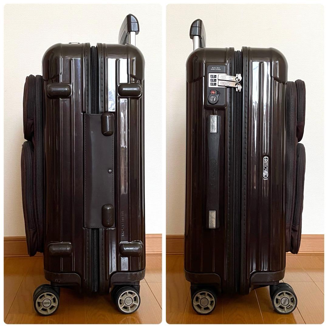 廃盤モデル⭐️RIMOWA サルサ デラックス ハイブリッド 4輪 862.52