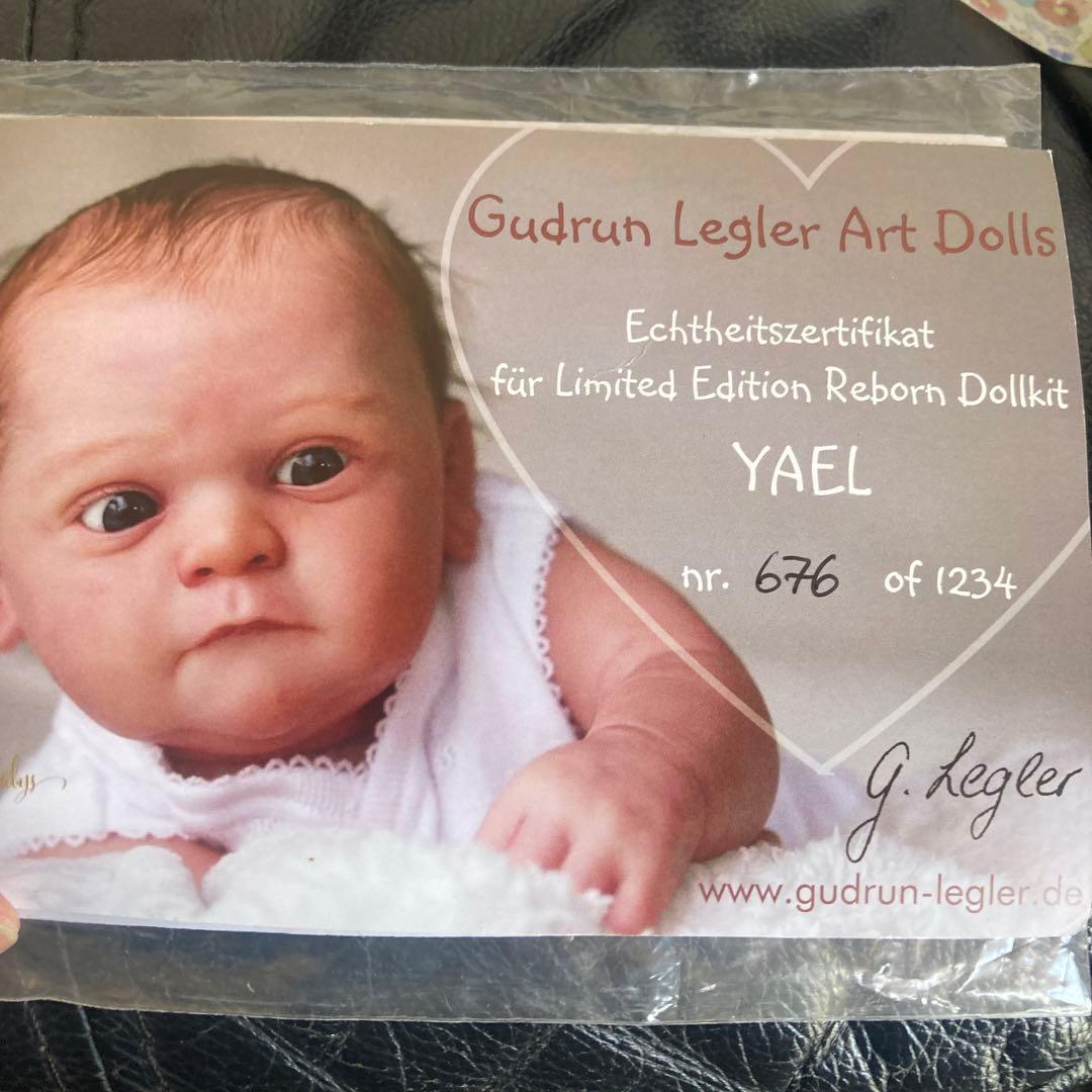 リボーンドール