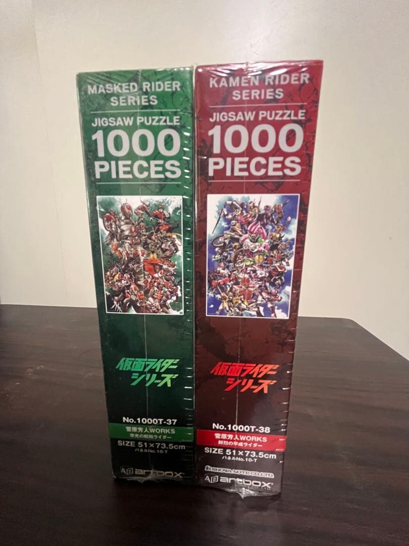 仮面ライダージグソーパズル 菅原芳人WORKS 栄光の昭和　鮮烈の平成