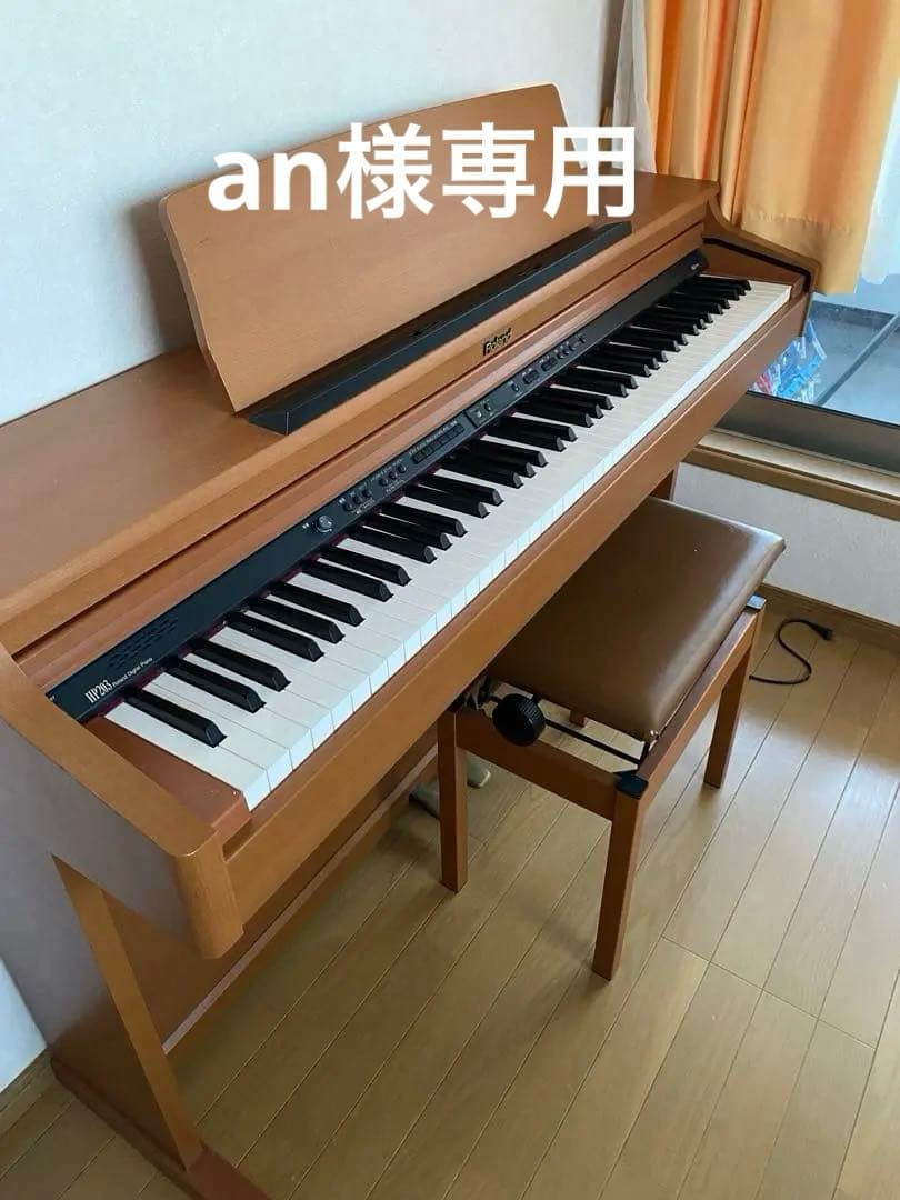 Roland 電子ピアノ HP203