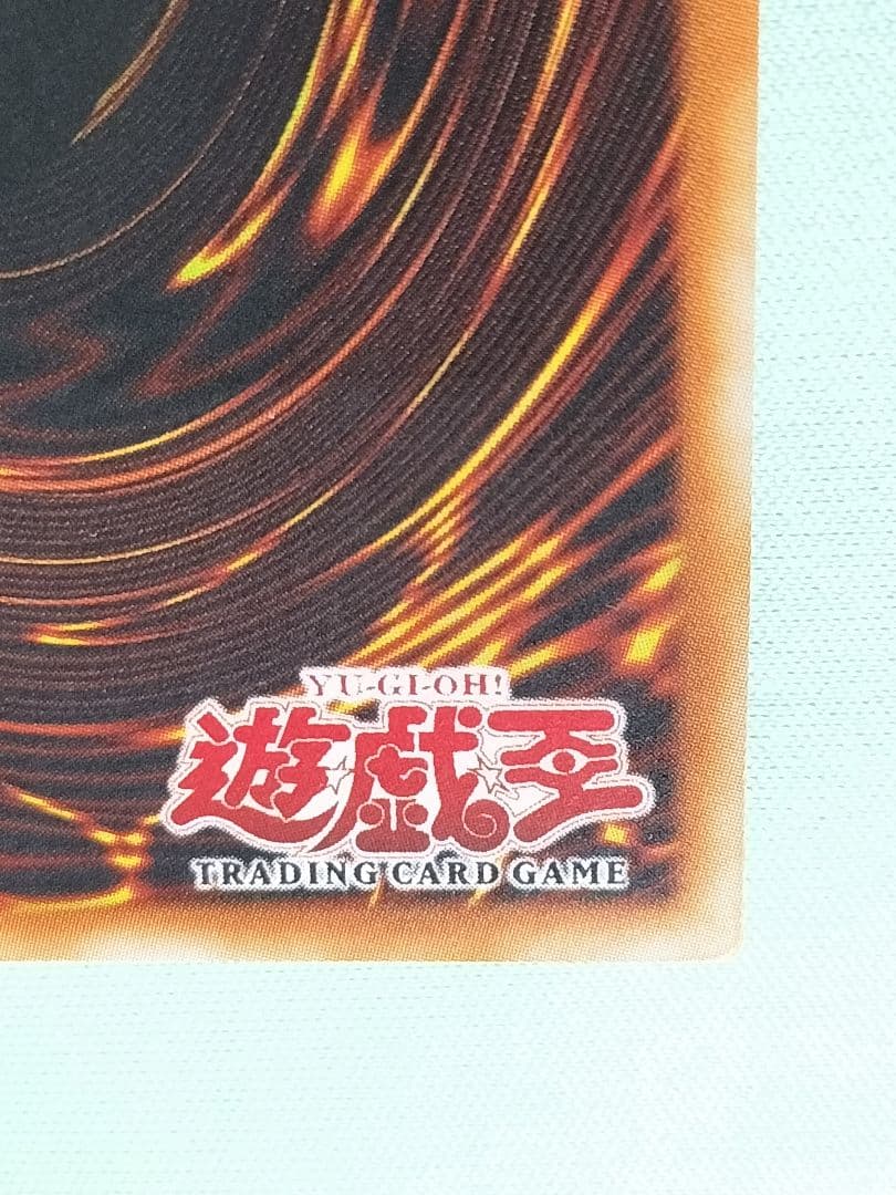 また値下げ！希少『完美品級』EHERO　バブルマン　旧アジアレリーフ