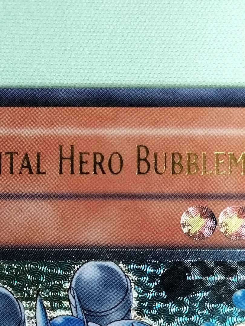 また値下げ！希少『完美品級』EHERO　バブルマン　旧アジアレリーフ