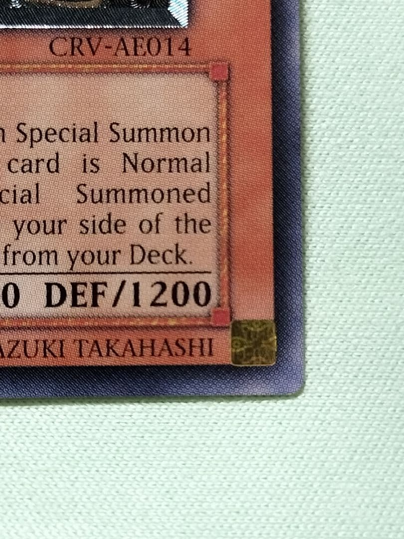 また値下げ！希少『完美品級』EHERO　バブルマン　旧アジアレリーフ