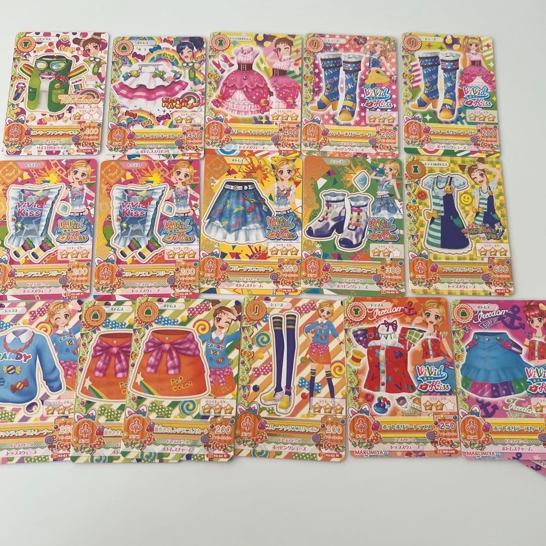 アイカツカード　273枚まとめ売り