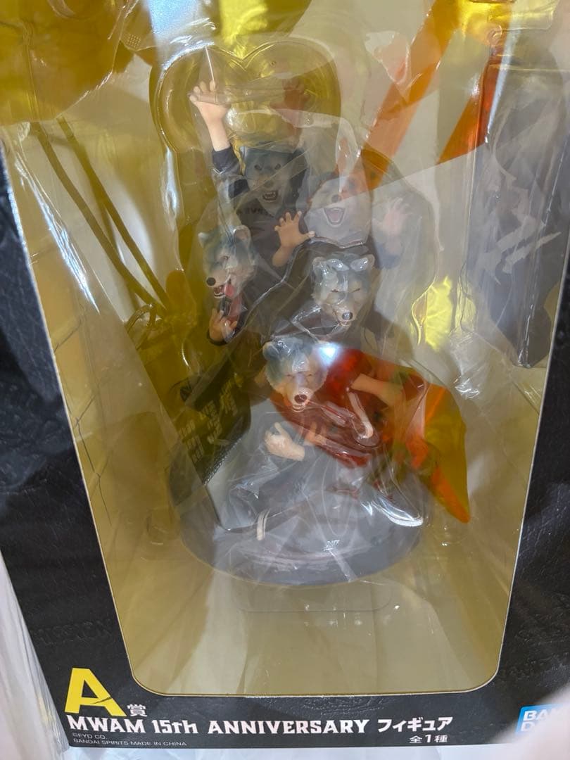 マンウィズ　一番くじ　A賞　フィギュア