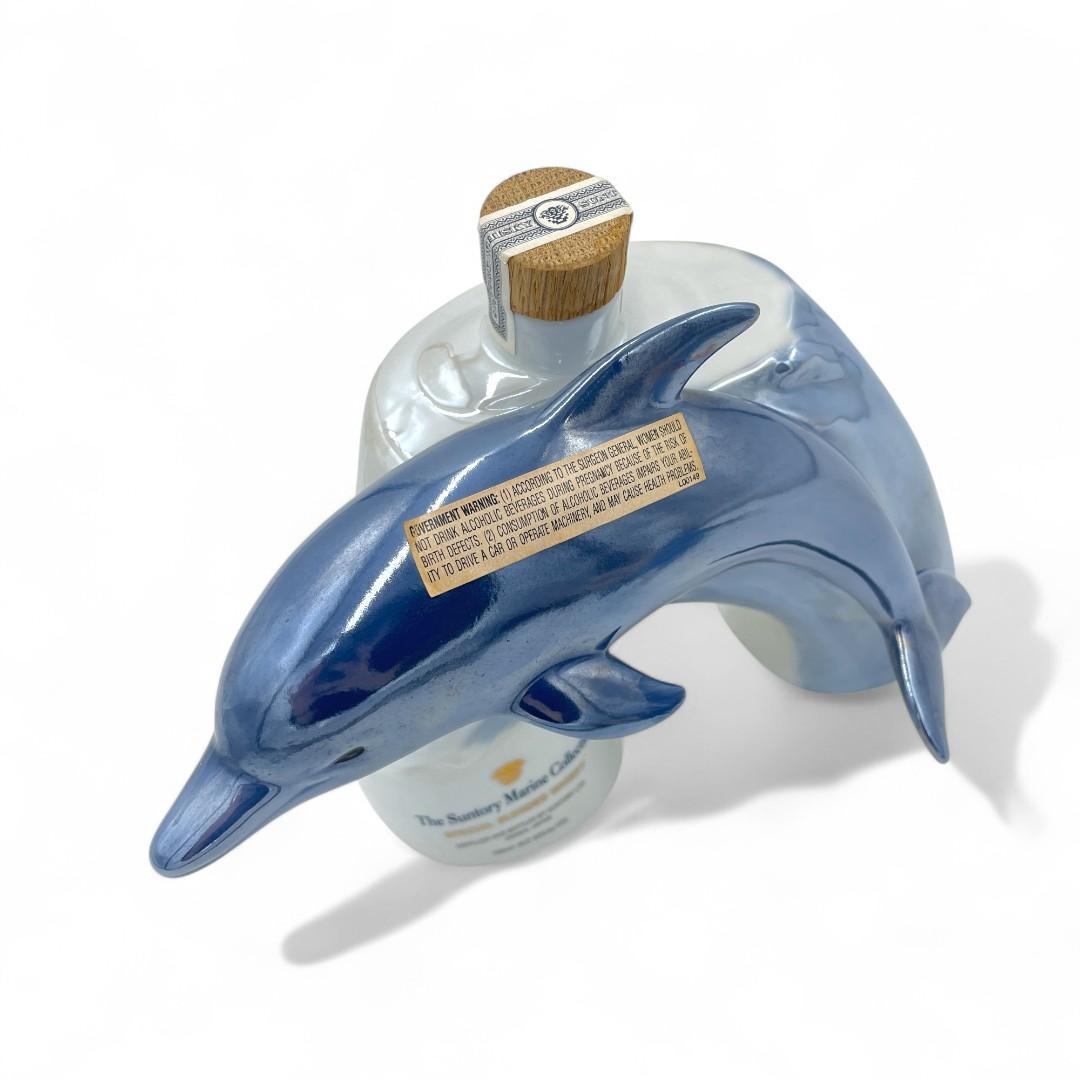 【未開栓】TheSplintery Marine Collectionサントリー