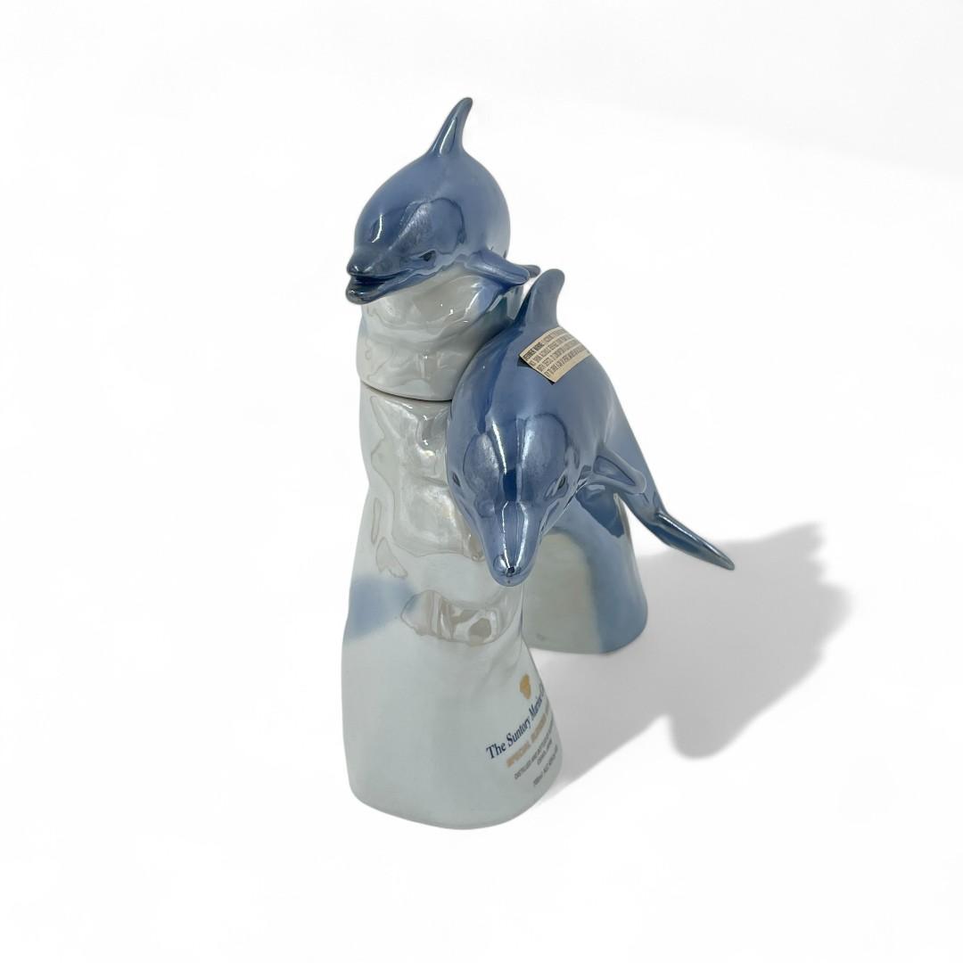 【未開栓】TheSplintery Marine Collectionサントリー