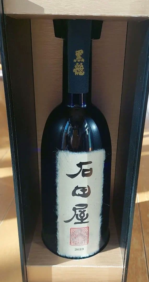石田屋 日本酒 720ml 黒色ボトル
