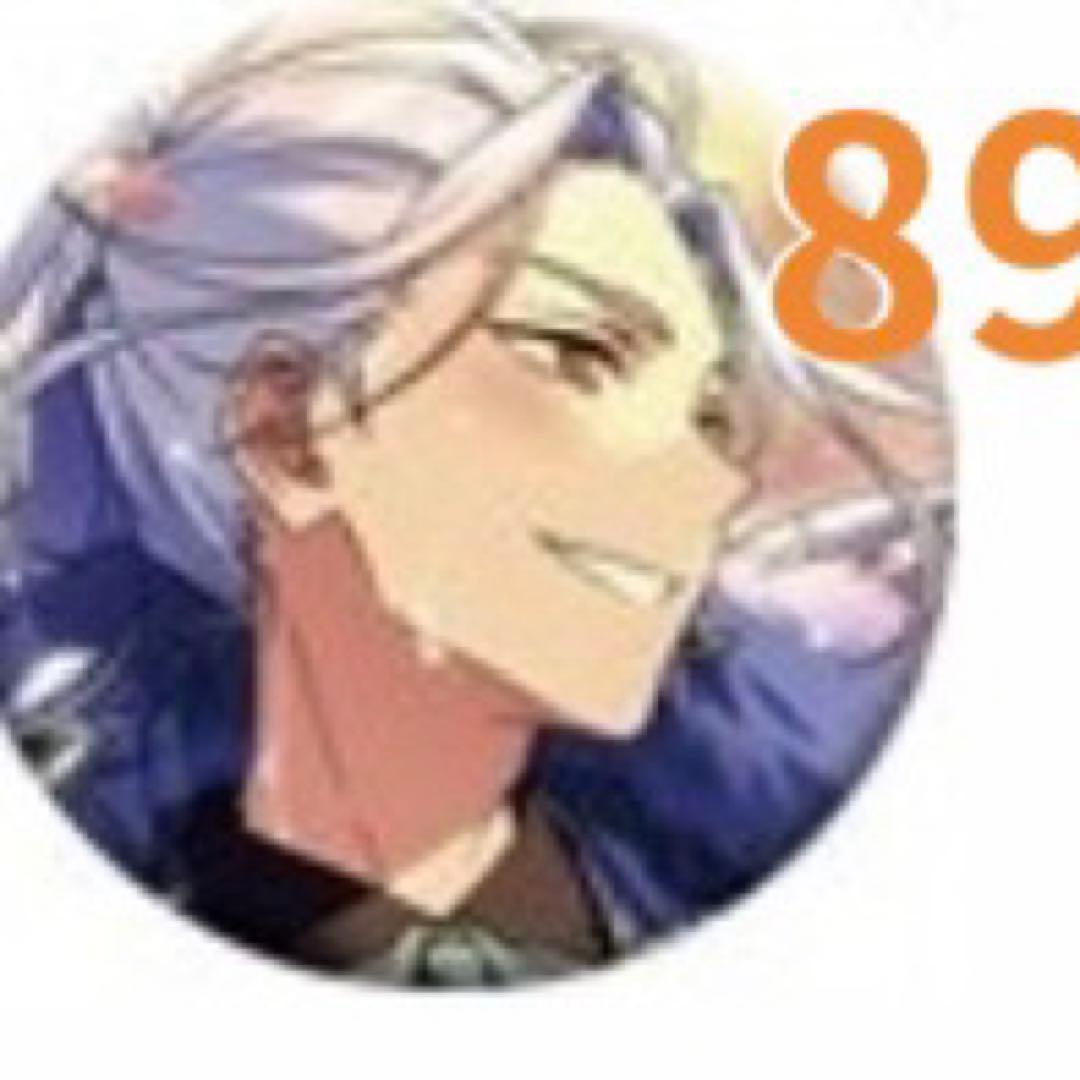 あんスタ 乱凪砂 SS EXTRA idol 89個