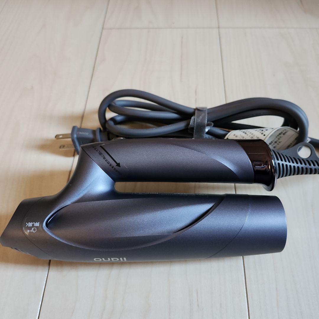 llano(エルラノ)ドライヤー　星空グレー