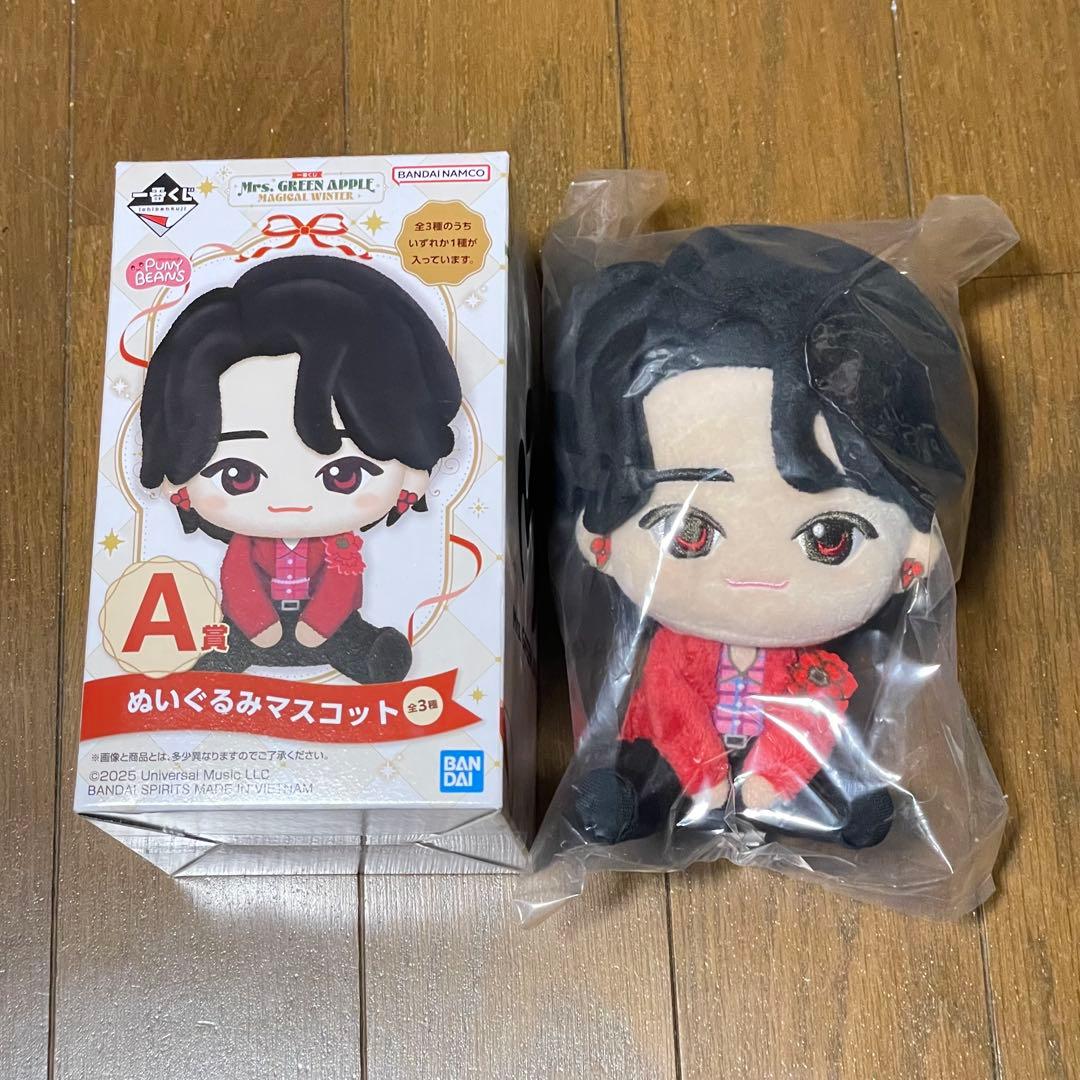 ミセスグリーンアップルローソン1番くじA賞　大森元貴シャカシャカアクリルチャーム