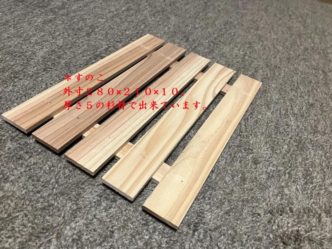 日本蜜蜂用の待箱セット(穴付)