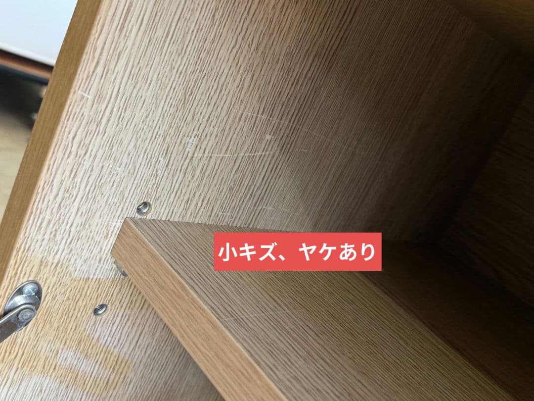 toko 廃盤品 無印良品 テレビボード 110cm タモ材 SE11TV