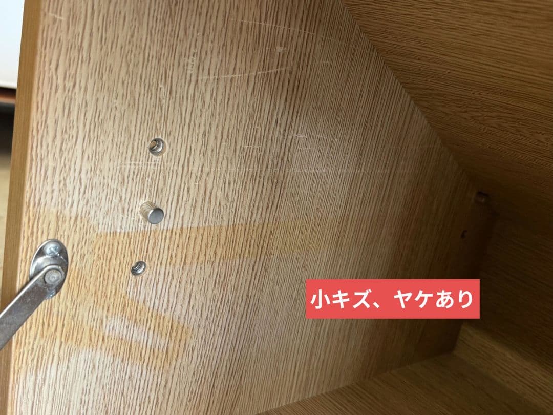 toko 廃盤品 無印良品 テレビボード 110cm タモ材 SE11TV