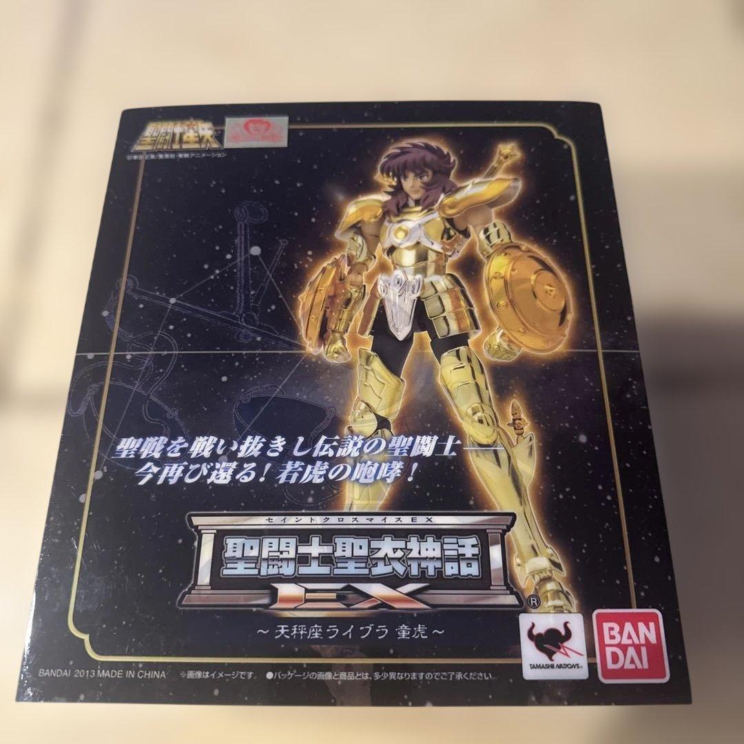 聖闘士聖衣神話 EX 天秤座ライブラ童虎