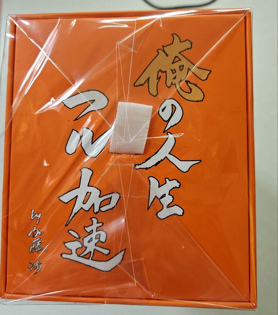 1/64 トランスポーター 三菱 FUSO キャリアカー Track トレーラー