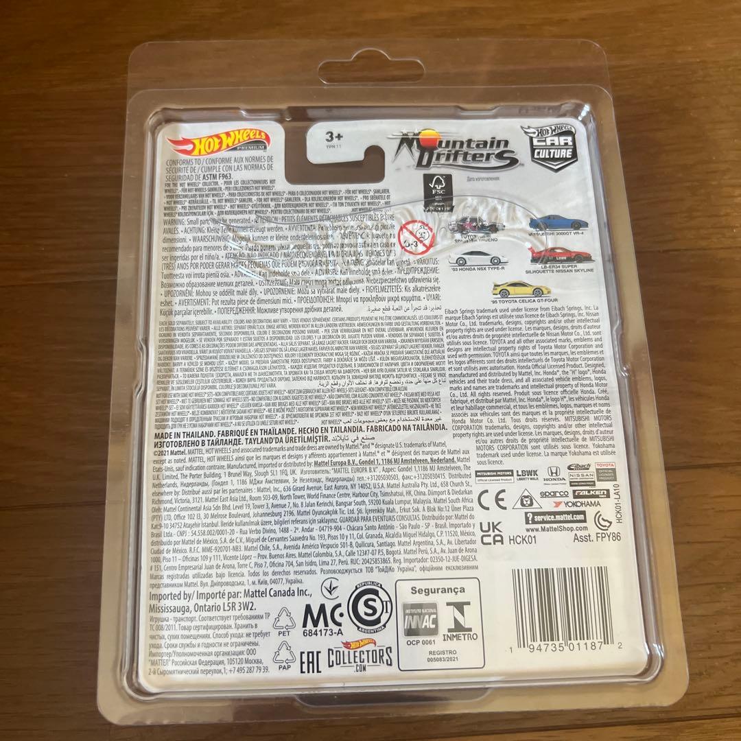 ホットウィール　リバティウォーク　LB-ER34