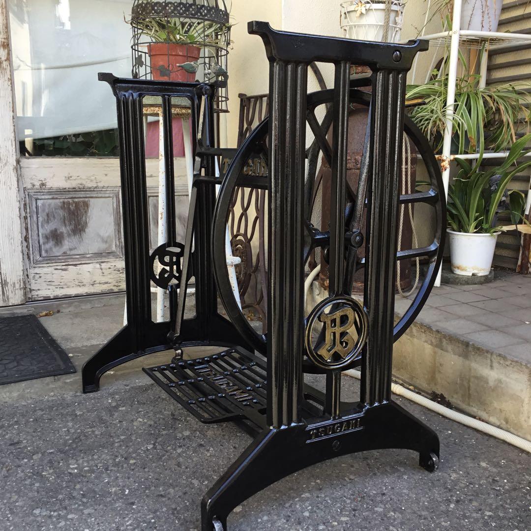 TSUGAMI職業用足踏みミシン鉄脚　大型　 テーブルに！